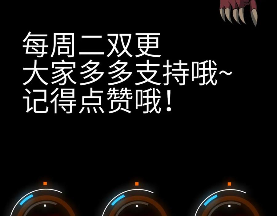 第234页