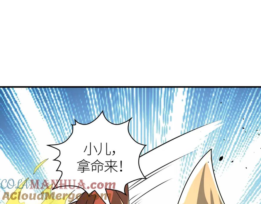 第165页