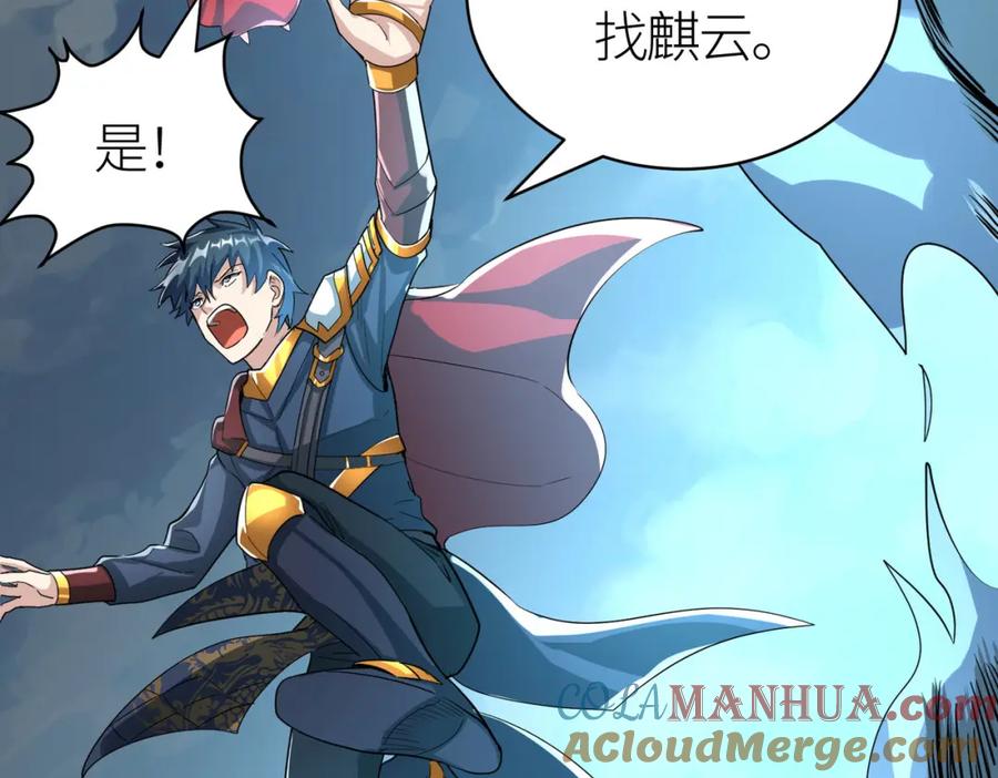 第181页