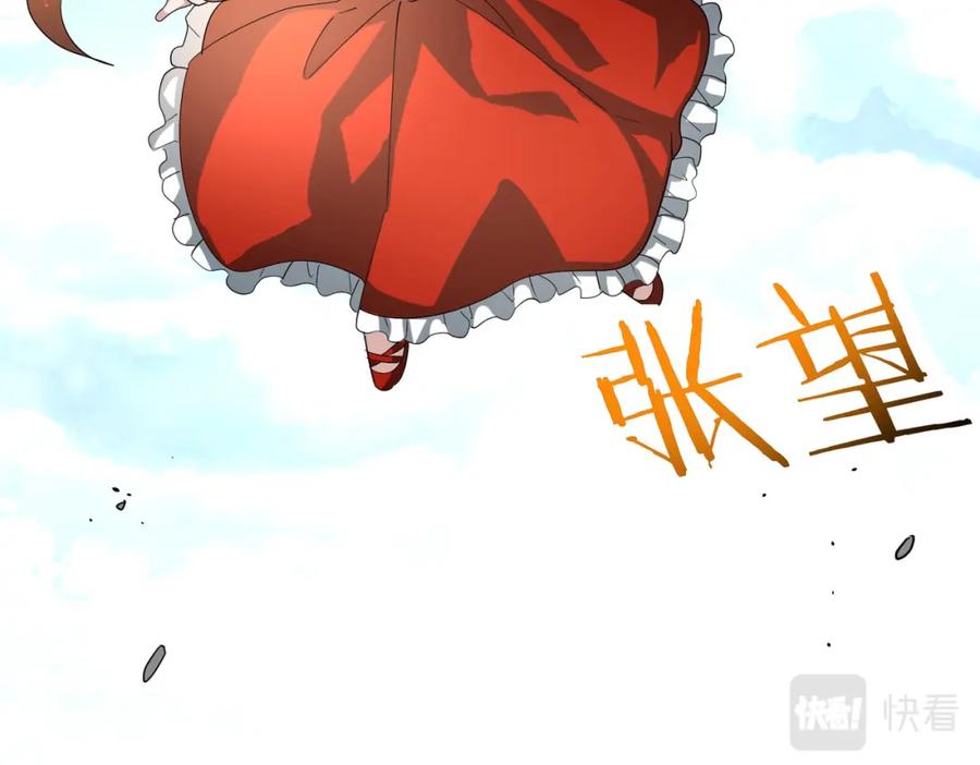 第190页