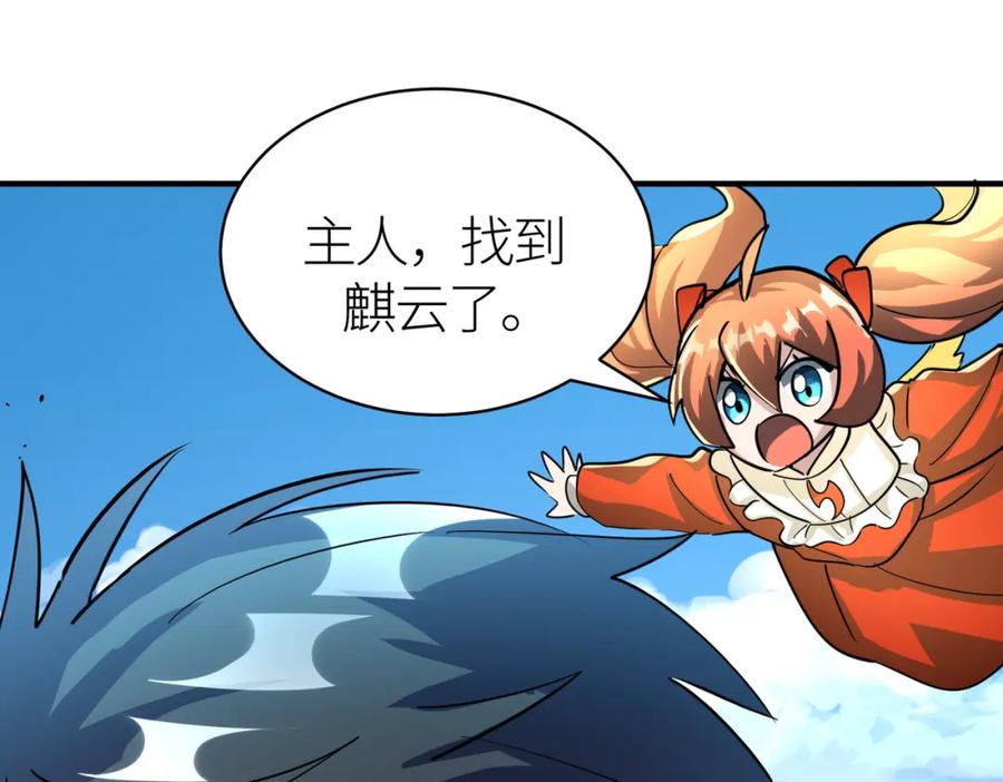 第198页