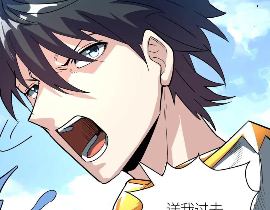 第199页