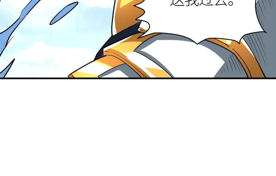 第200页