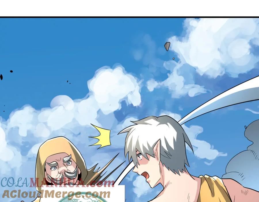 第205页