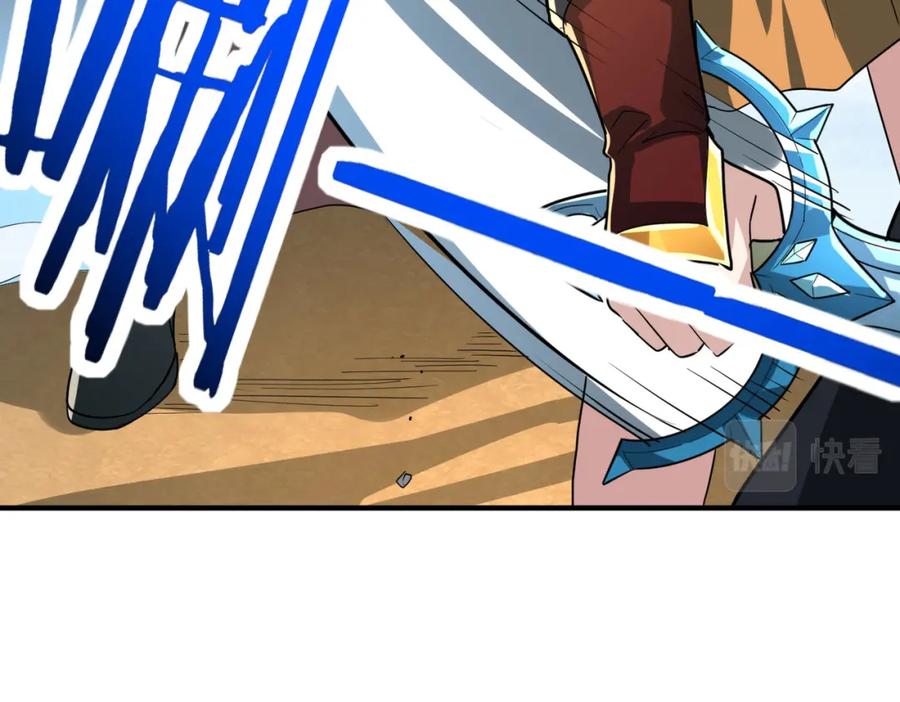 第207页