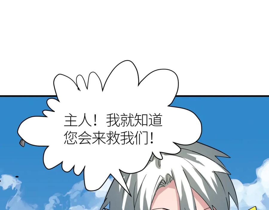 第208页
