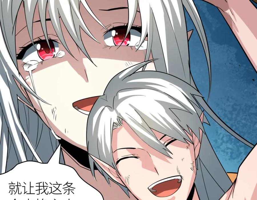 第212页