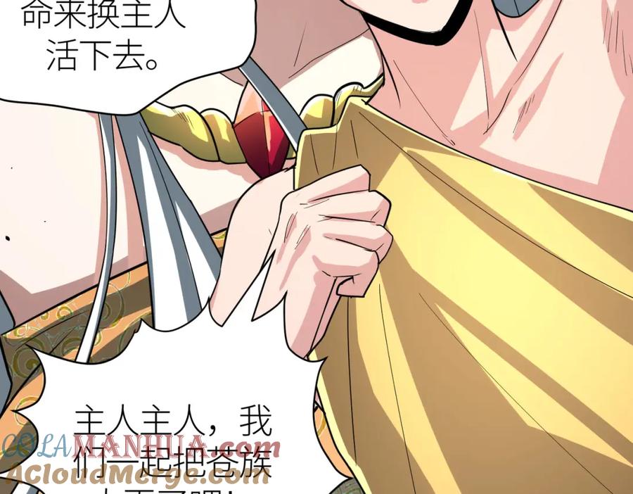 第213页