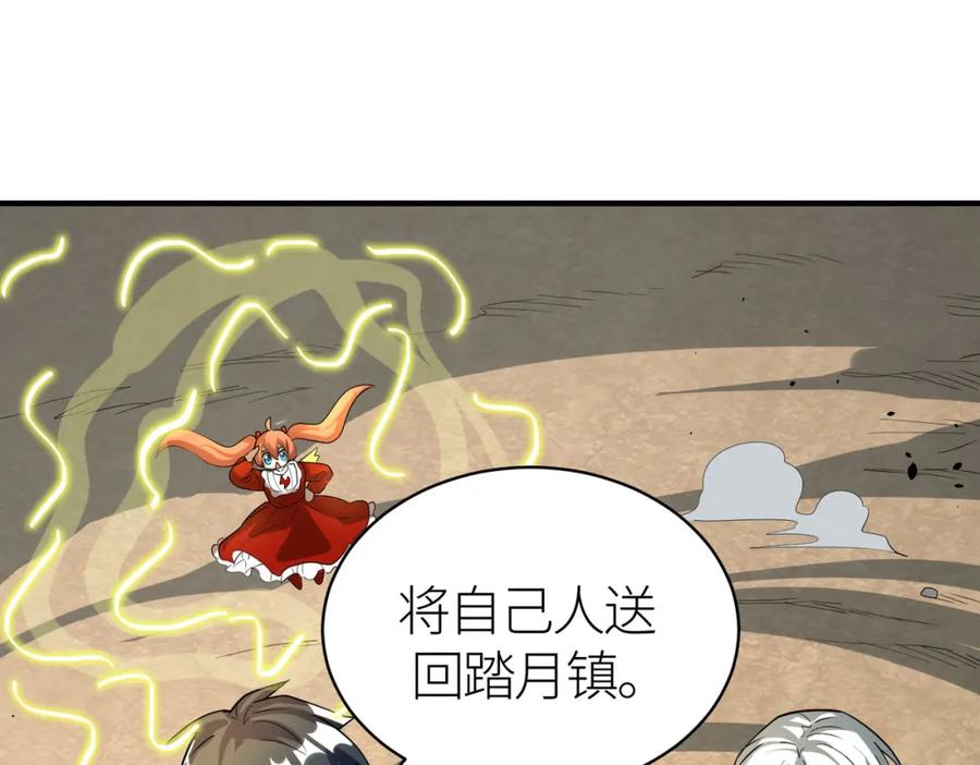 第215页