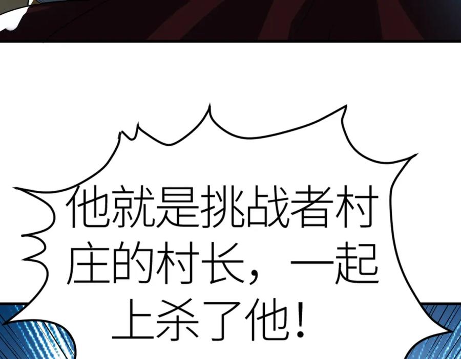第227页