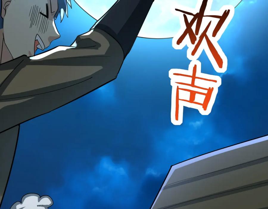第184页