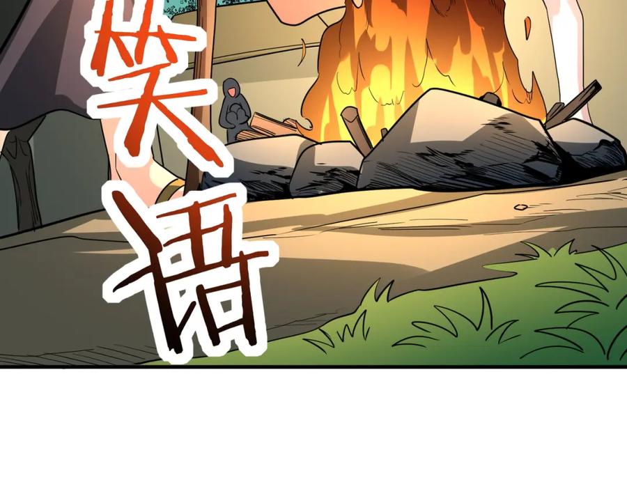 第186页