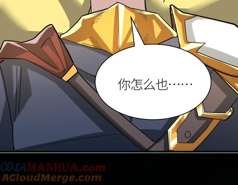 第205页