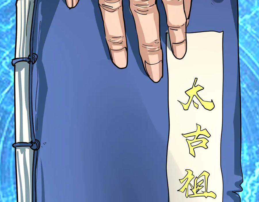 第208页