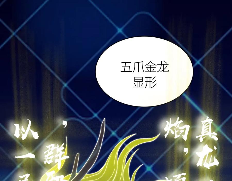 第212页