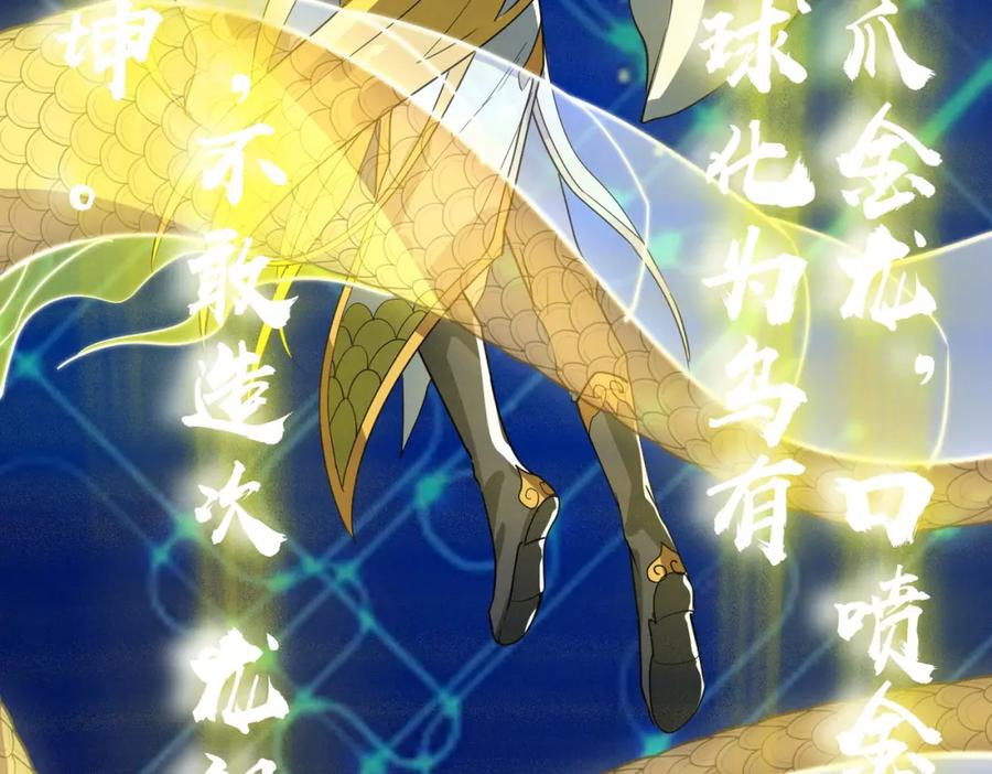 第214页
