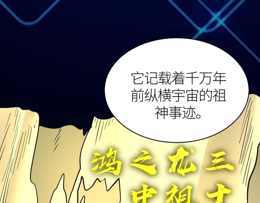 第216页