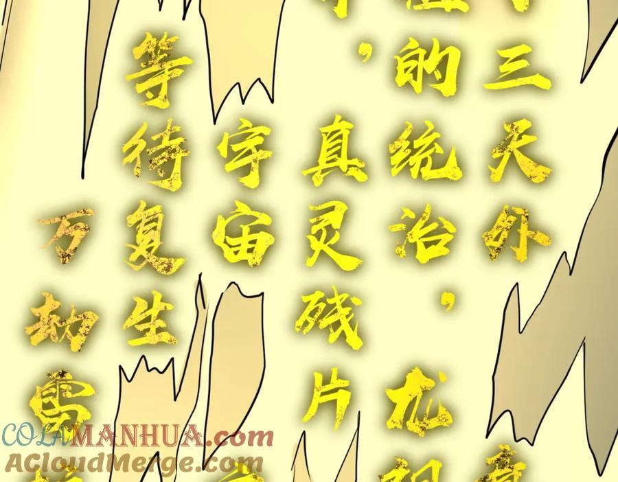 第217页