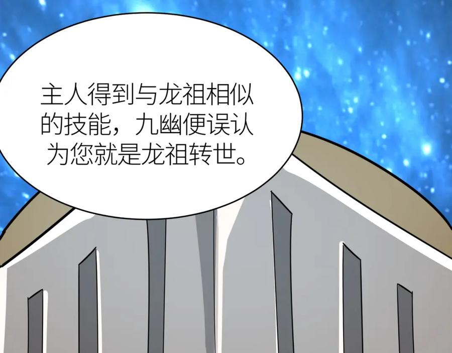 第222页