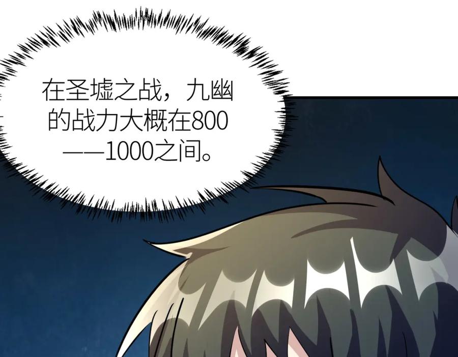 第236页