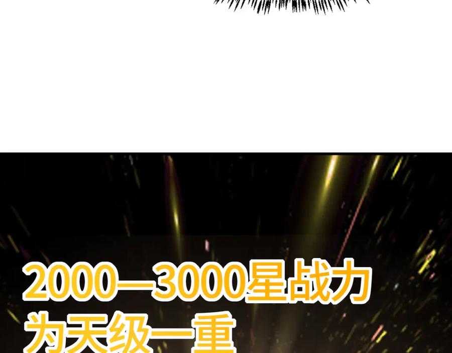 第239页