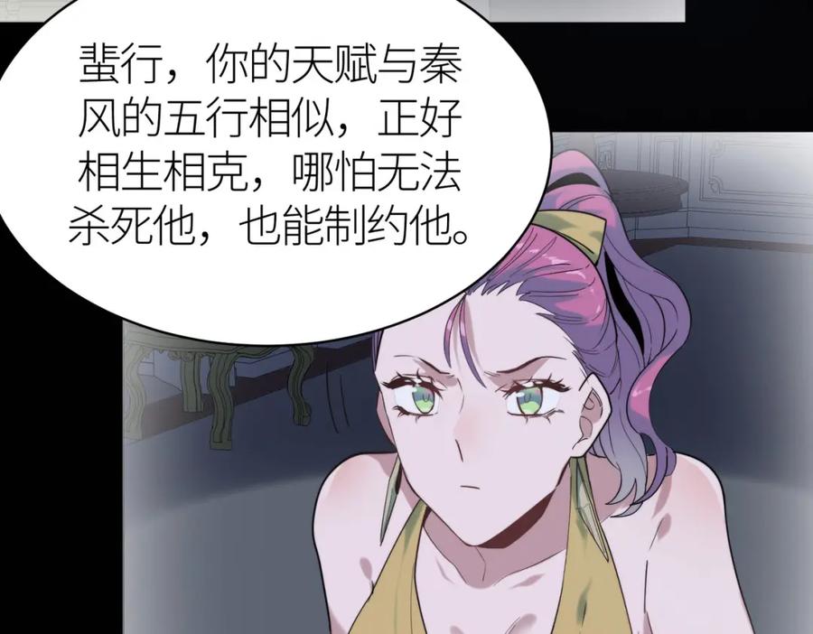 第180页