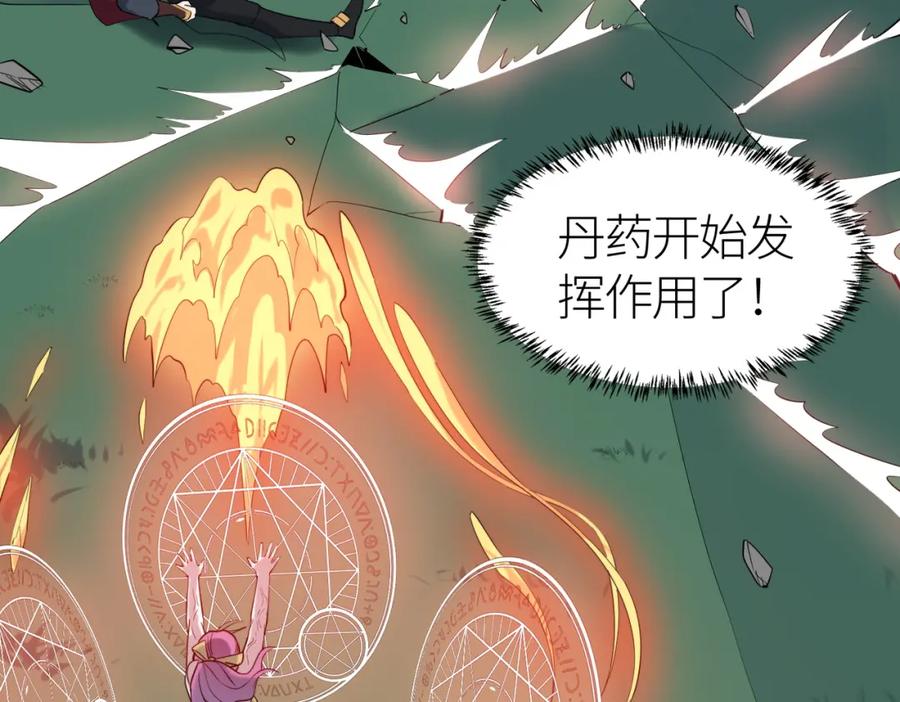 第200页