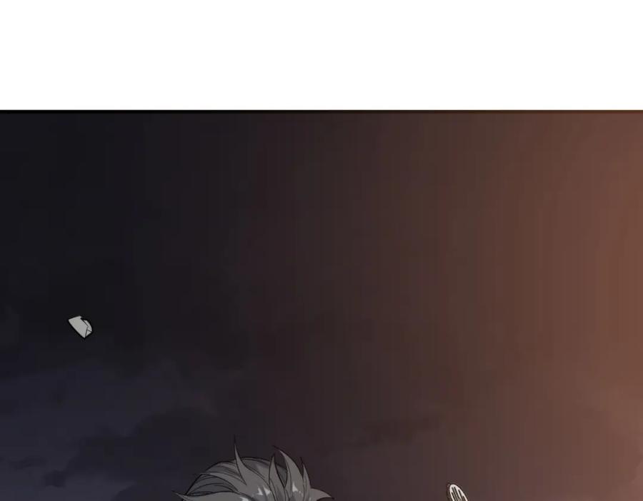第202页