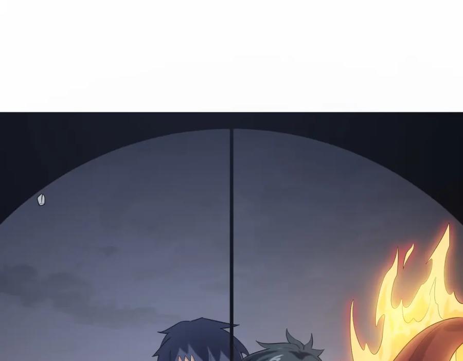 第206页