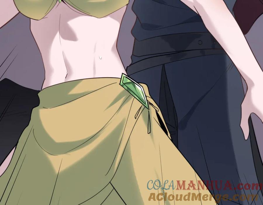 第225页
