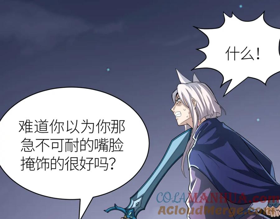 第185页