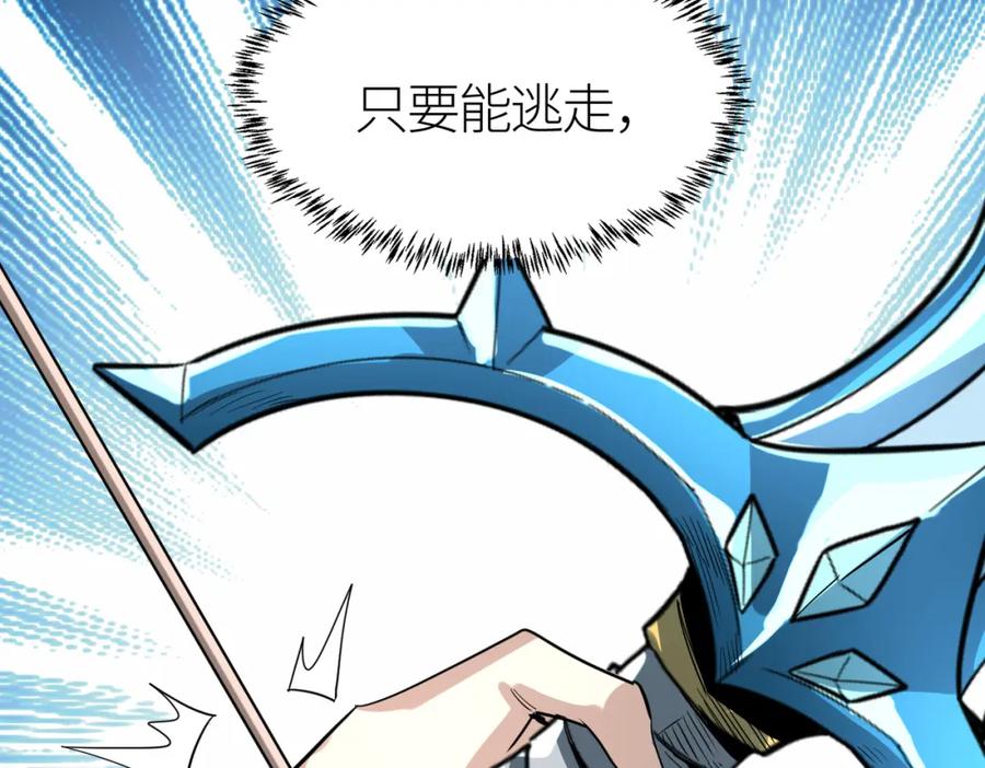 第196页
