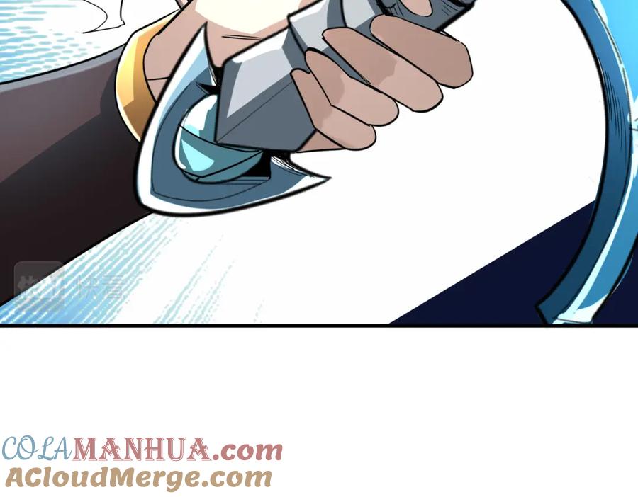 第197页