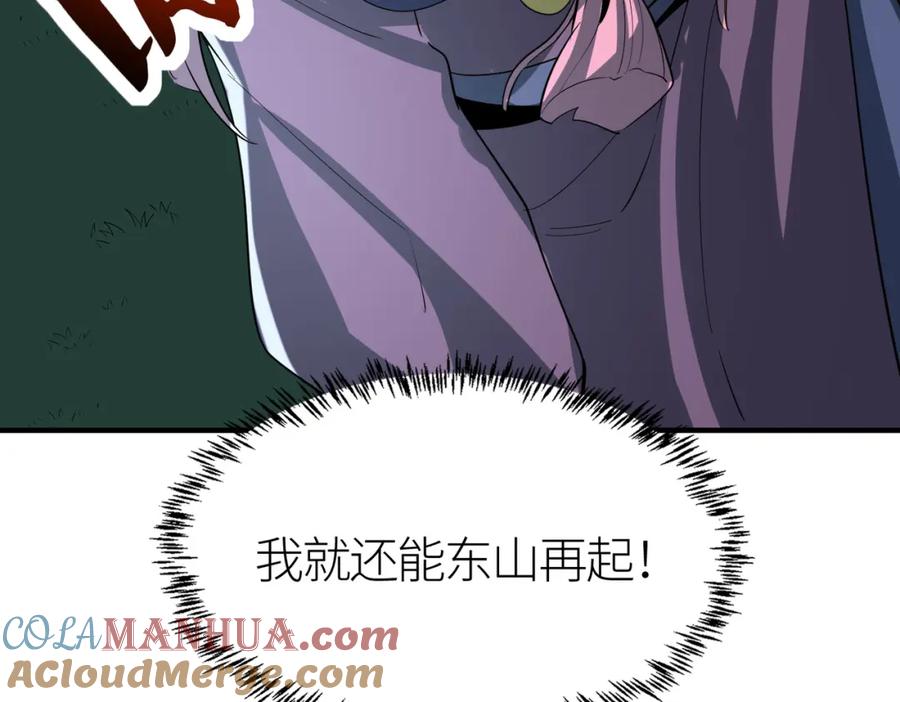 第201页