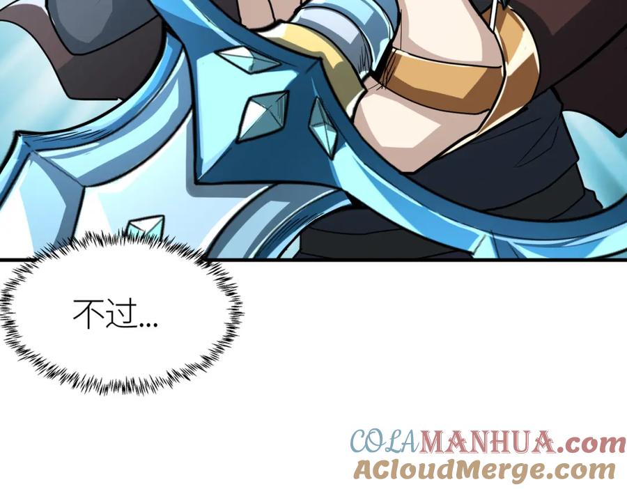 第205页