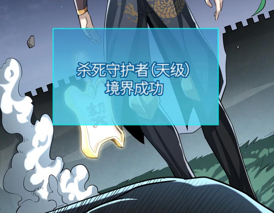 第214页