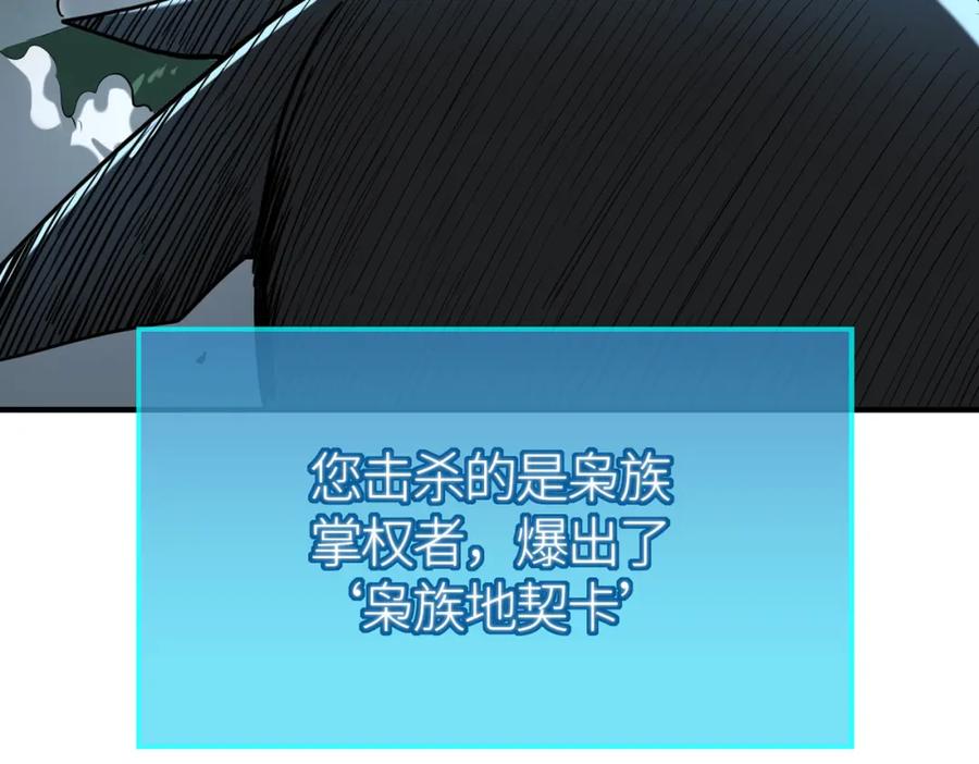 第215页