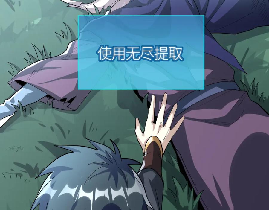 第218页