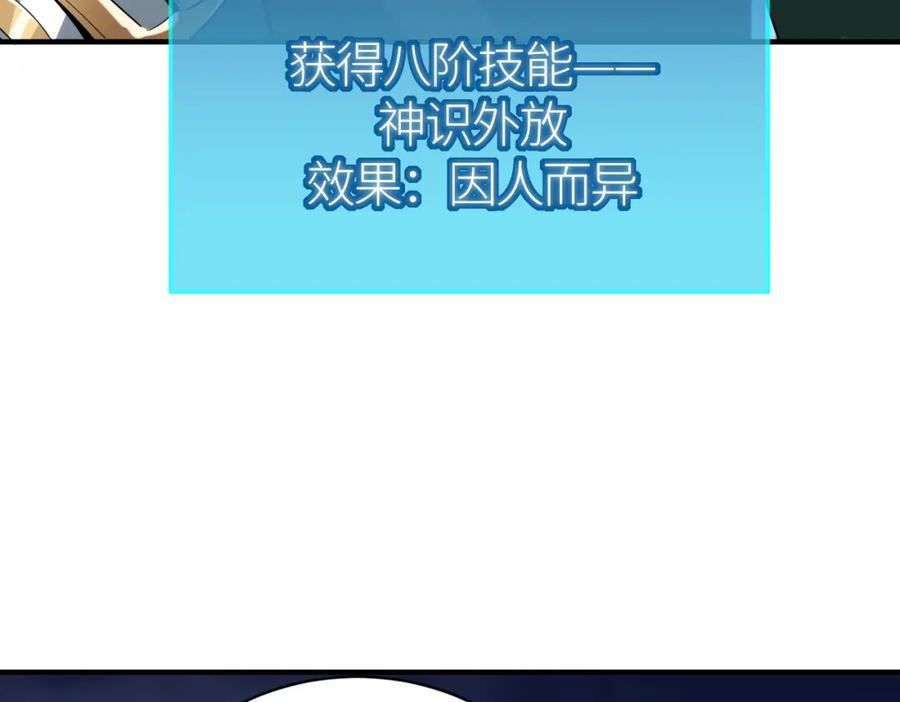 第220页