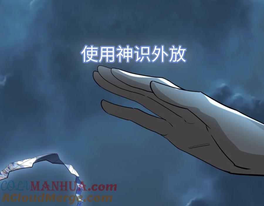 第225页