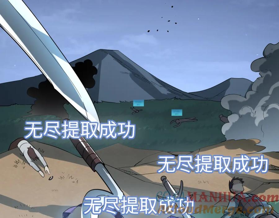 第233页