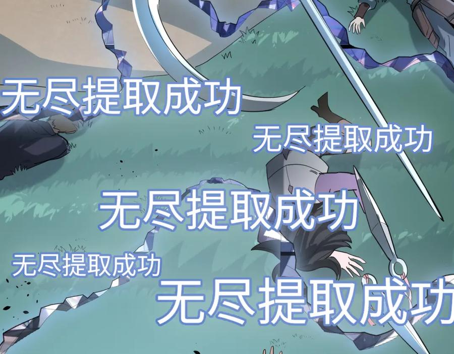 第234页