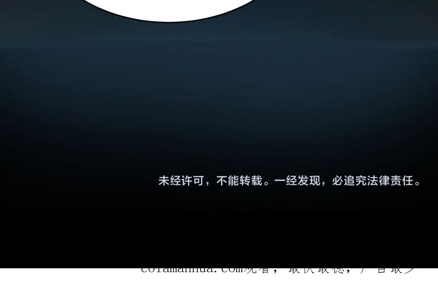 第242页