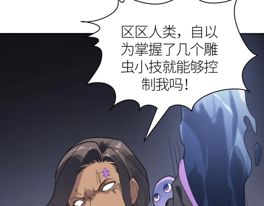 第188页