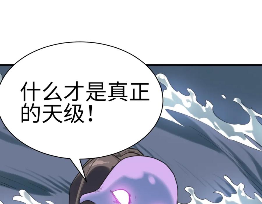 第194页
