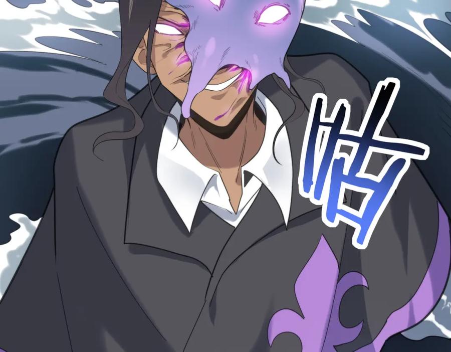 第195页