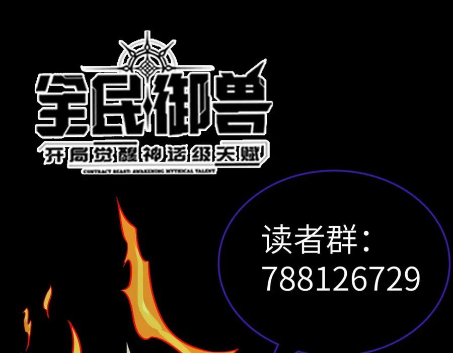 第214页