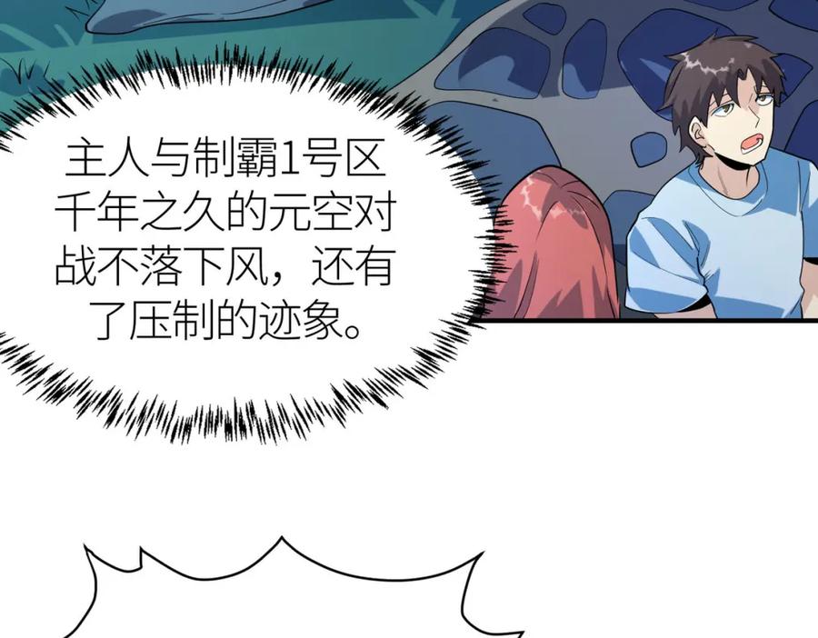 第182页