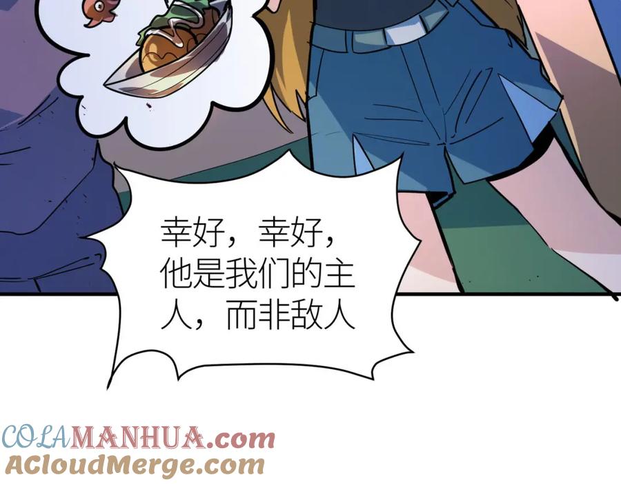 第185页