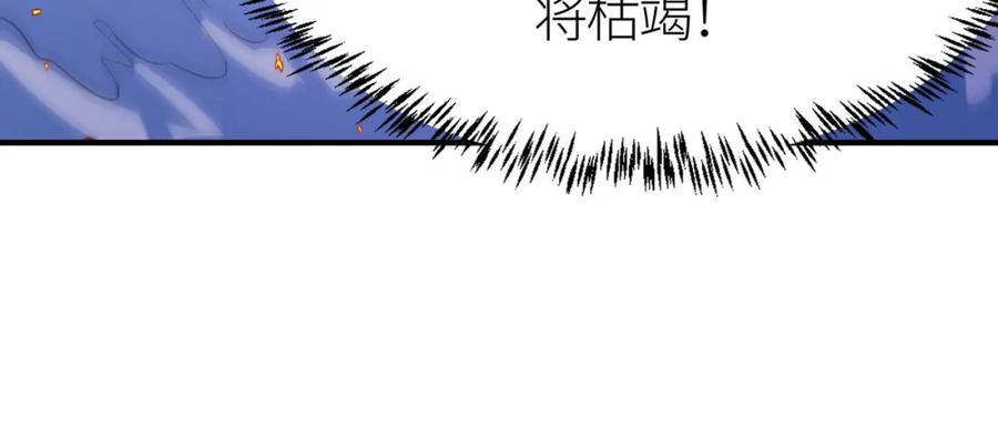 第200页